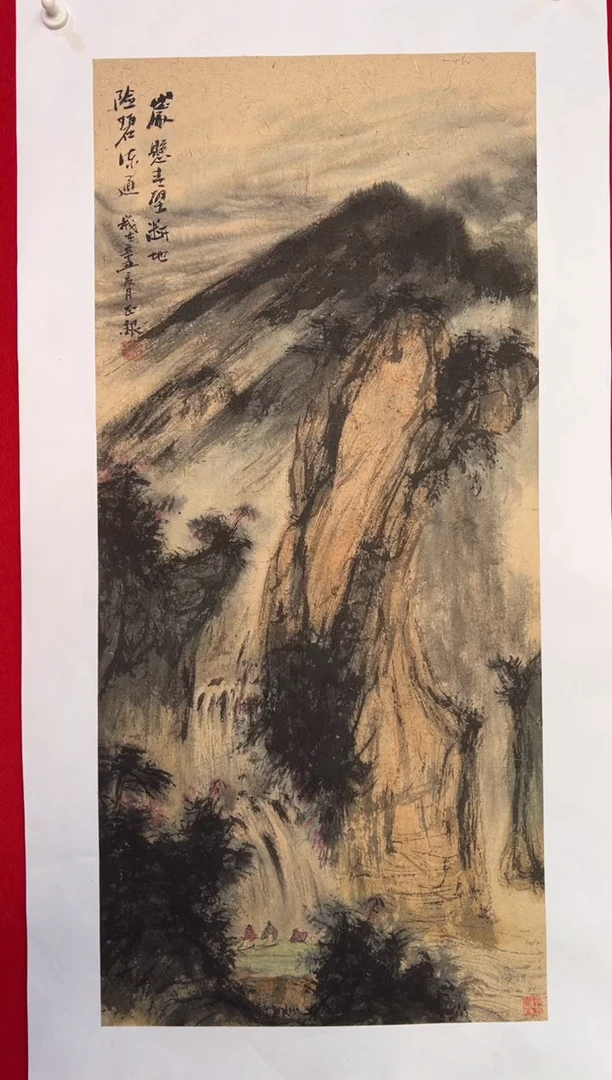 国画国画手绘国画