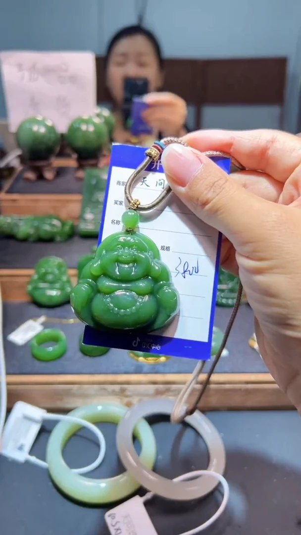 颈饰未镶嵌和田玉（碧玉）1