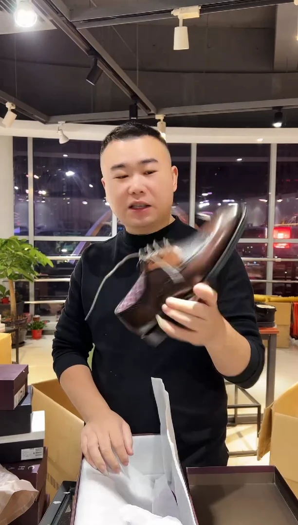 头层牛皮韩爵绅士包包皮具929/37码