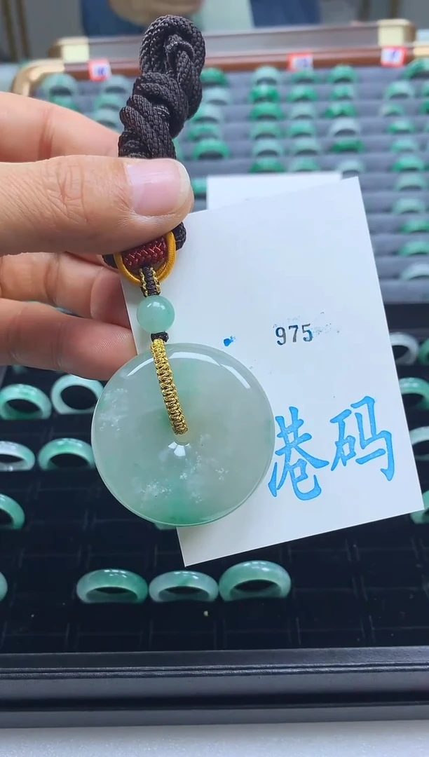 未镶嵌戒指石英质玉非洲翠