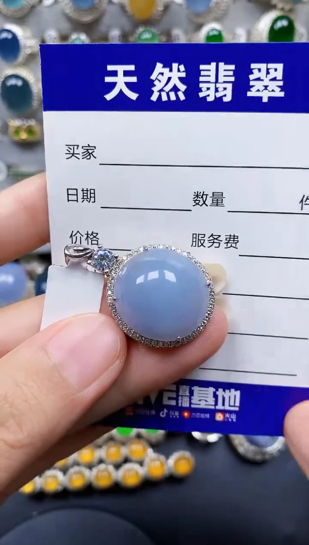 翡翠银S925镶嵌颈饰151
