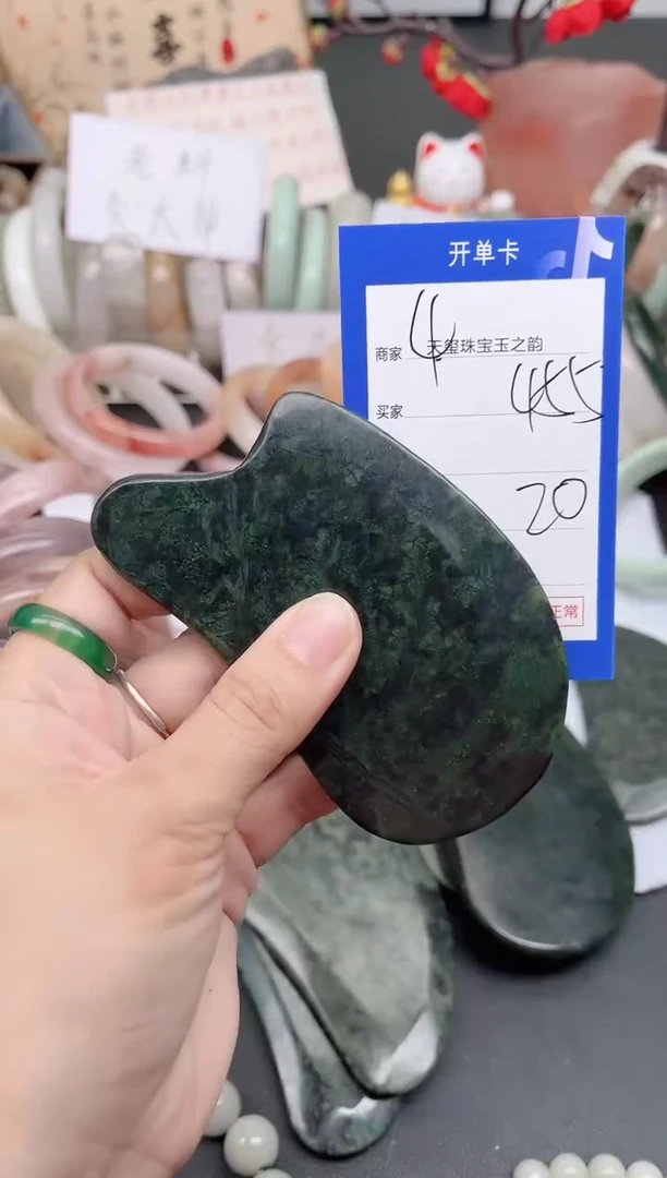 未镶嵌手镯石英质玉455