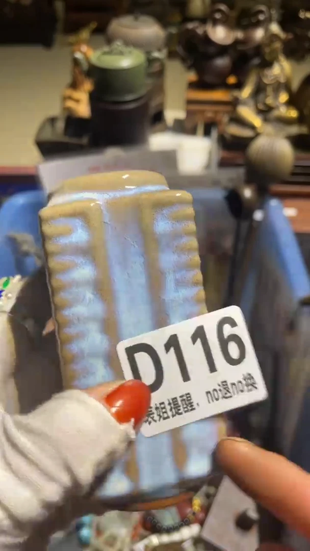 陶瓷中****室表姐直播所见所得
