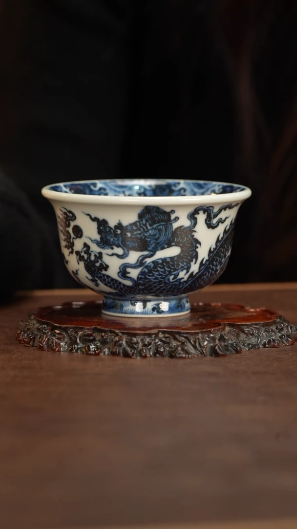 【闪购商品】丰雅赏玩青花龙纹压手杯
