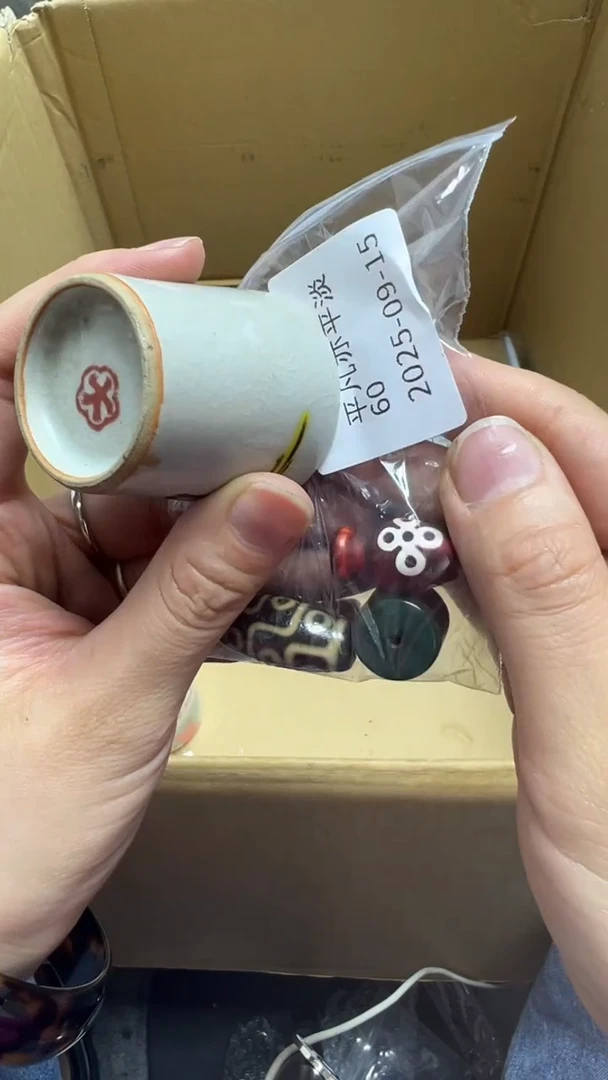 平***淡瓷片瓷片瓷片瓷片