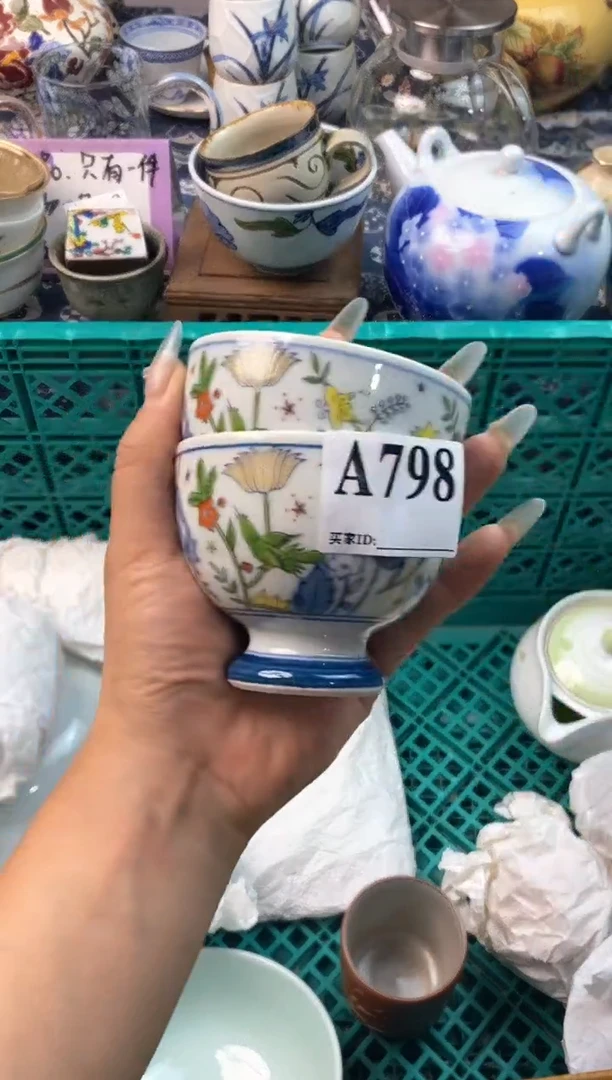 瓷片[○･｀Д´･ ○][○･｀Д´･ ○]