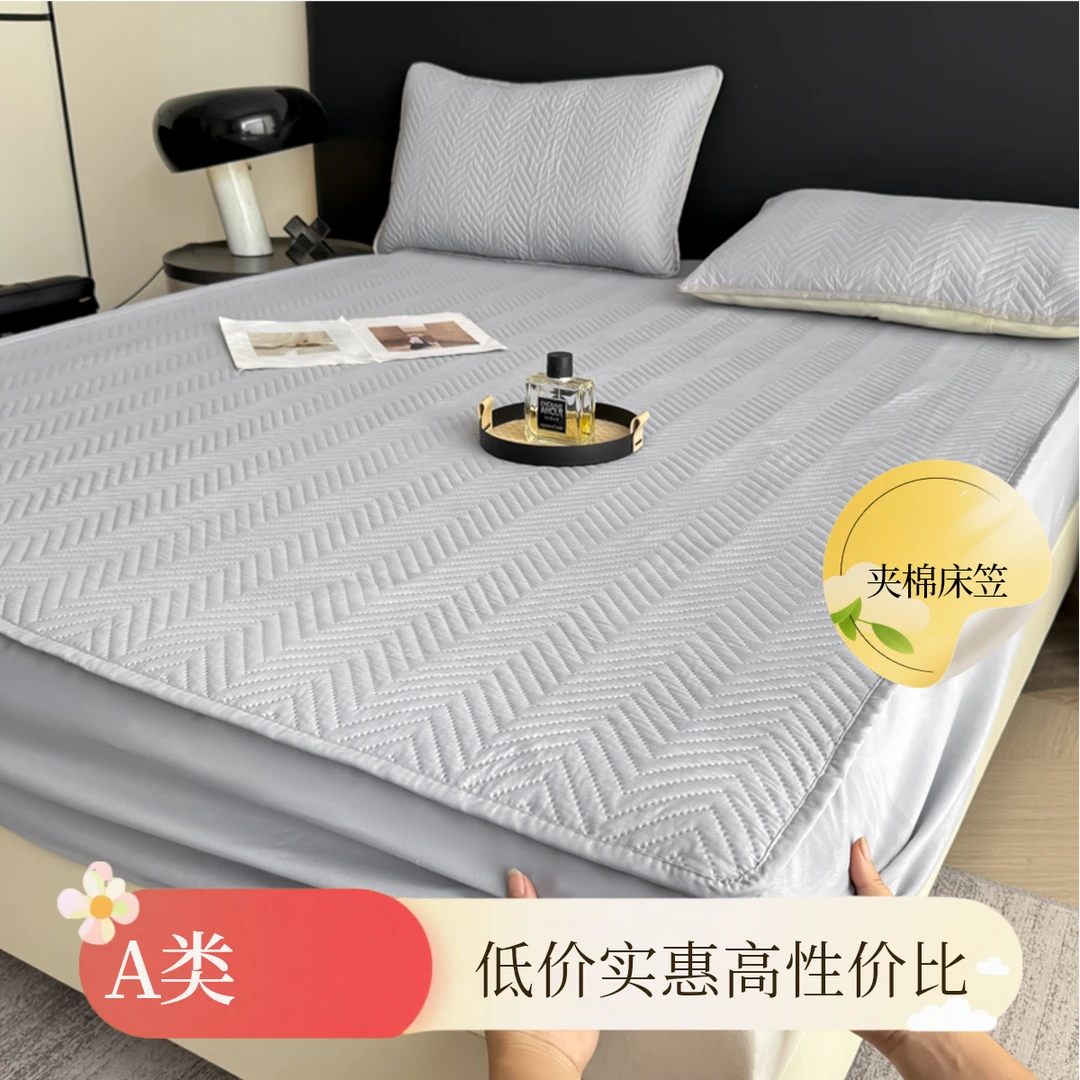 爆款加厚三层四季夹棉1.5/1.8/2.0米床笠床罩床套罩席梦思保护罩