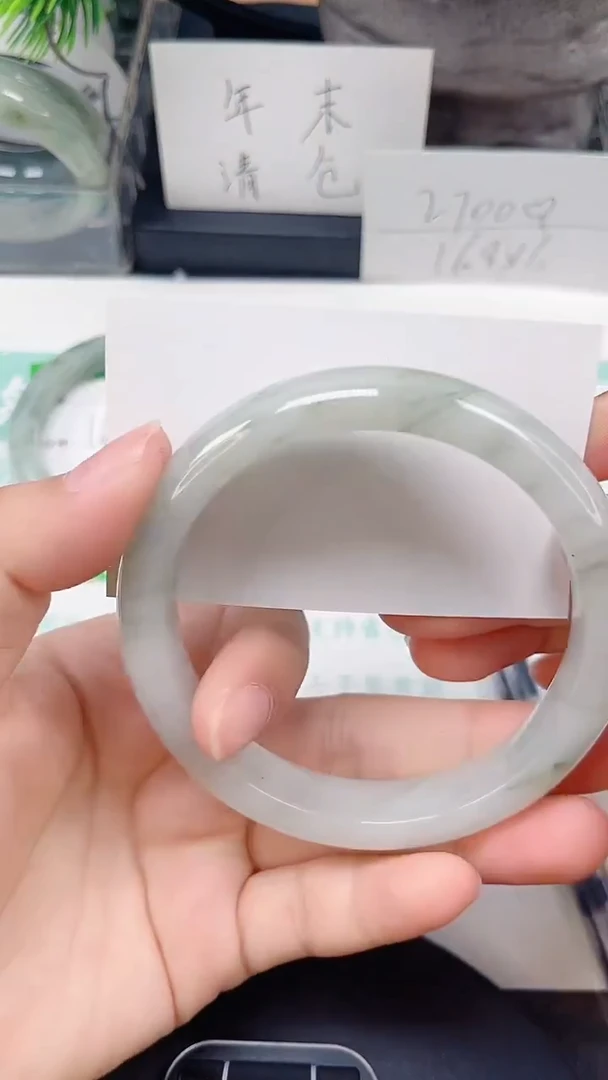 未镶嵌手镯石英质玉69-63/64