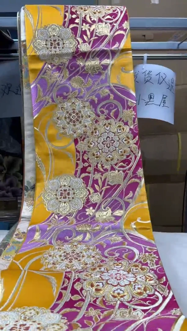 【闪购商品】织绣精选中古物品默认有瑕