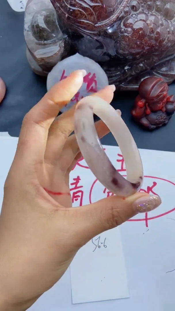 未镶嵌手镯石英质玉257+56.6