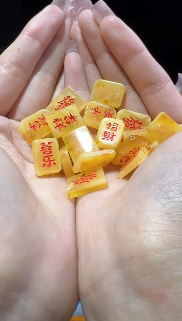 【闪购商品】琥珀珠宝奇石未镶嵌多样性发一件 729