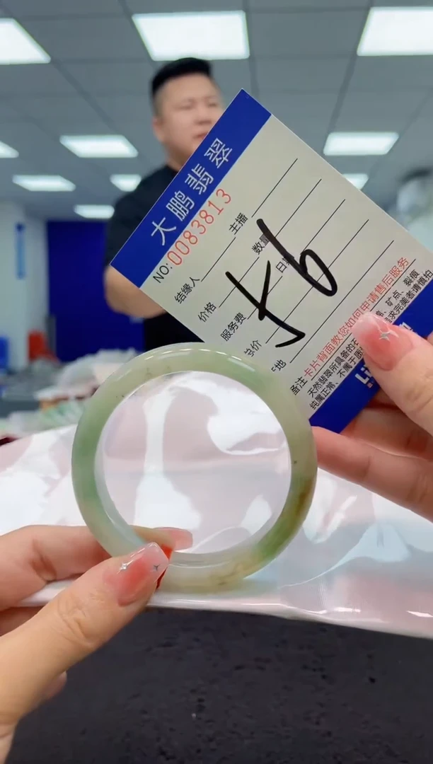 【闪购商品】翡翠手镯未镶嵌AAAAAAAAAA