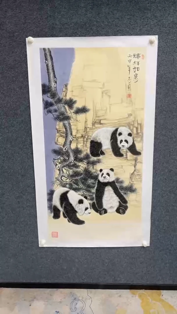 国画11.8-XX-郑志宗-四尺-2