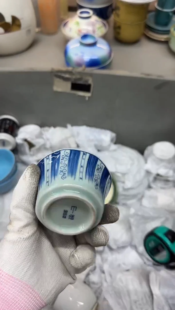 1禾*瓷器瓷器瓷器瓷器