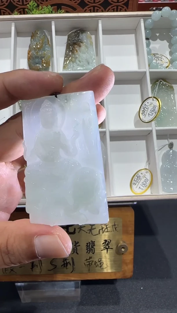 未镶嵌挂件翡翠A货翡翠多样性孤品