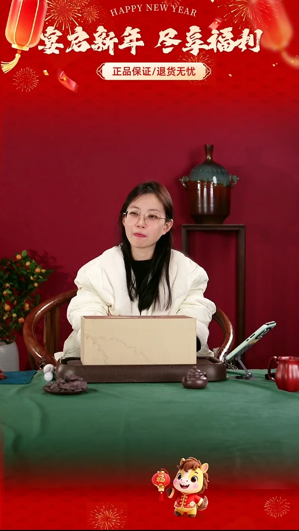 茶壶紫砂惊喜福利盒002