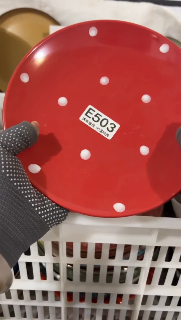 瓷片凑够18包邮《偶有微瑕，完美主义勿拍》