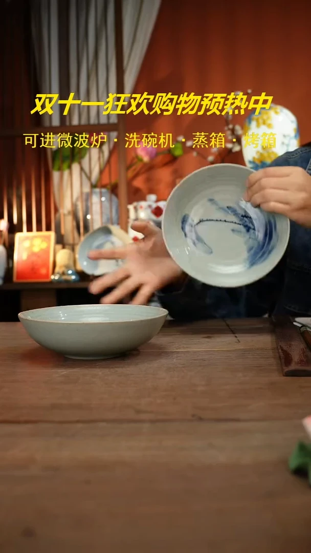 【简家甄选】景德镇设计师釉下手绘陶瓷餐具