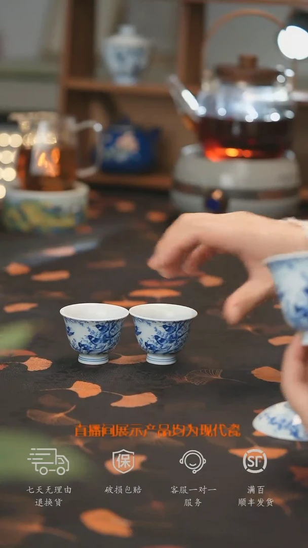 喜上眉梢一壶两杯