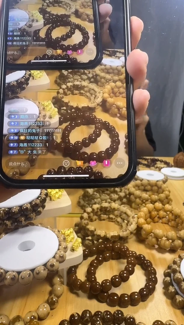 紫金鼠手串13mm福利紫金鼠光珠