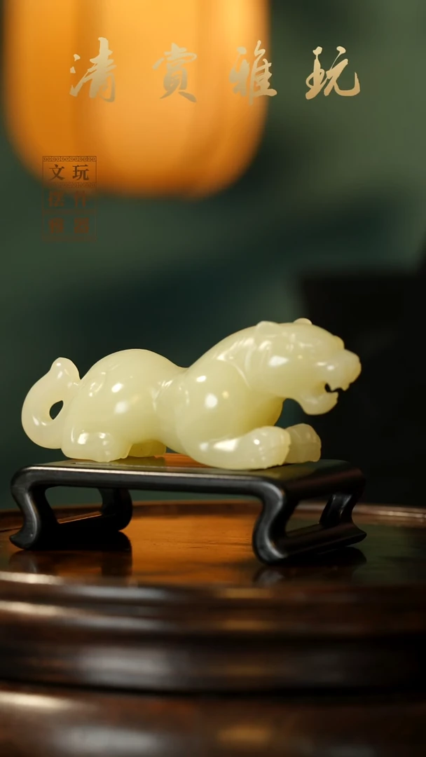 玉《如虎添翼》手把件摆件