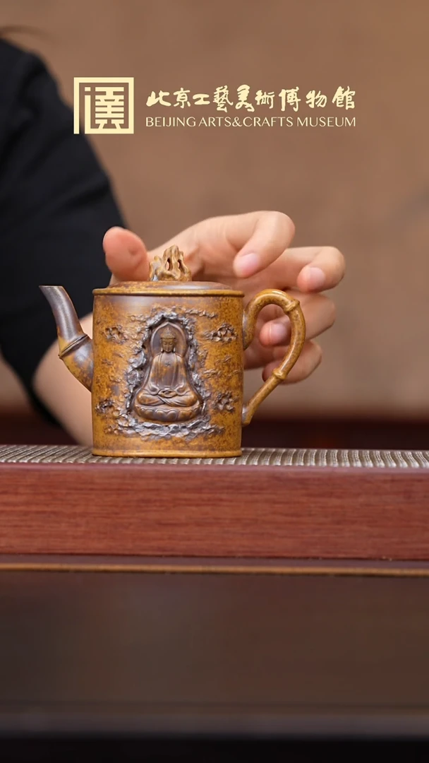茶壶紫砂113宜兴紫砂溯源御黄窑专场