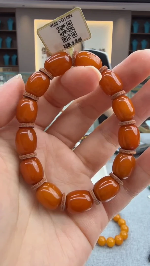 手链琥珀未镶嵌257秒拍号 假一罚三