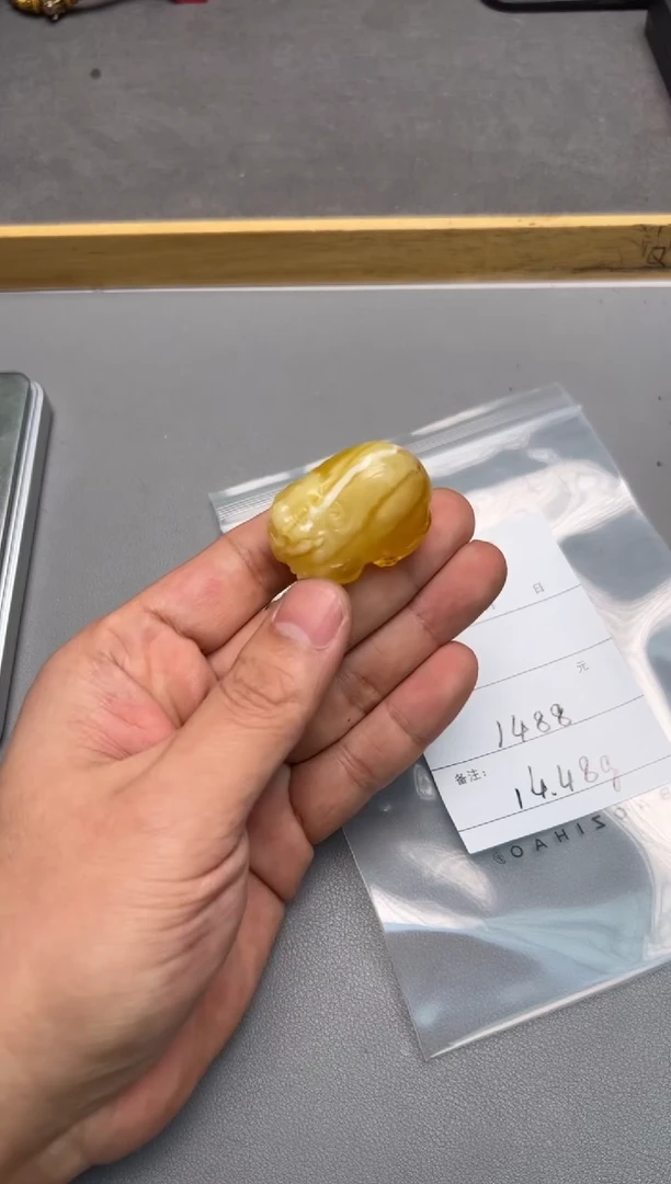 【闪购商品】琥珀珠宝奇石未镶嵌257725772577