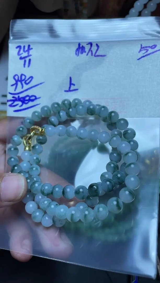 未镶嵌定制翡翠翡翠毛货抛光多样性发货拍一发一