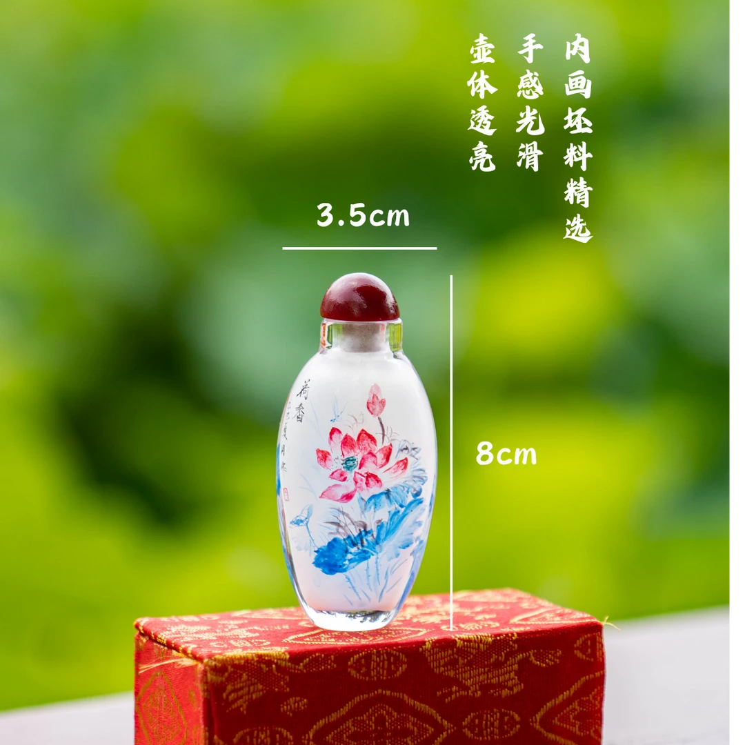 非遗吴建英鼻烟壶手绘内画礼品纪念品送朋友鼻烟壶摆件车挂包挂