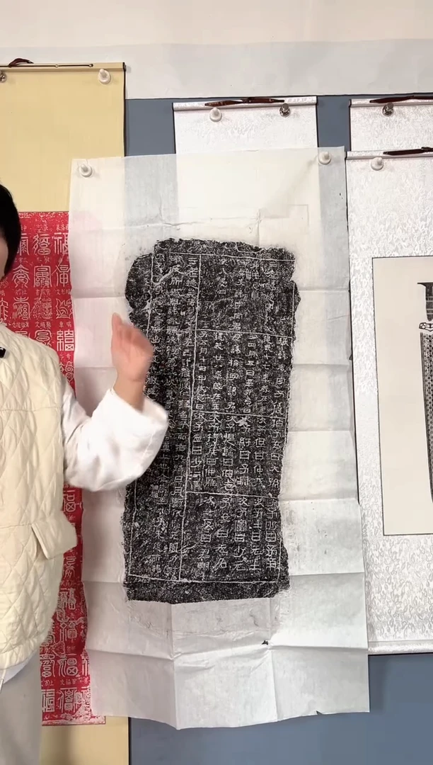 拓片用纸其他111