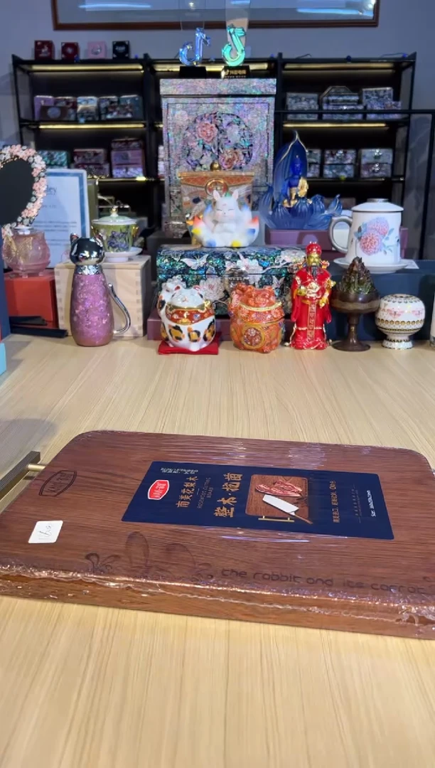 93花梨木（小号）