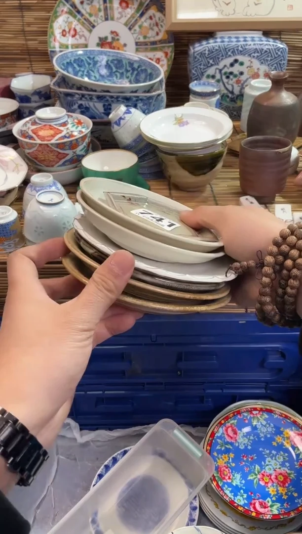 高*茶741全场满28包邮，陶瓷茶具瓷器