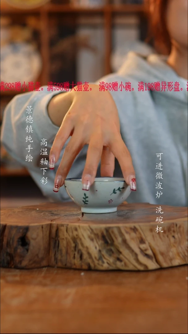 其他陶286老陶泥瓷器