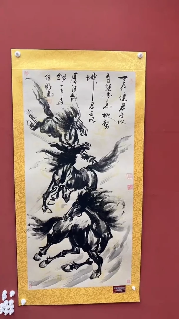 国画老师创作作品    44