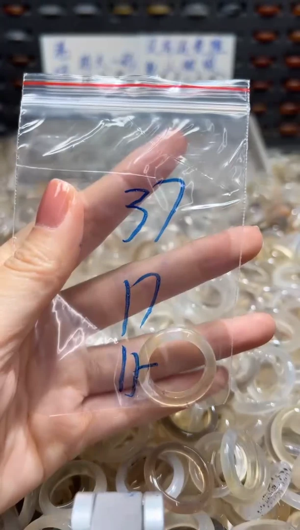 未镶嵌戒指玛瑙/玉髓37