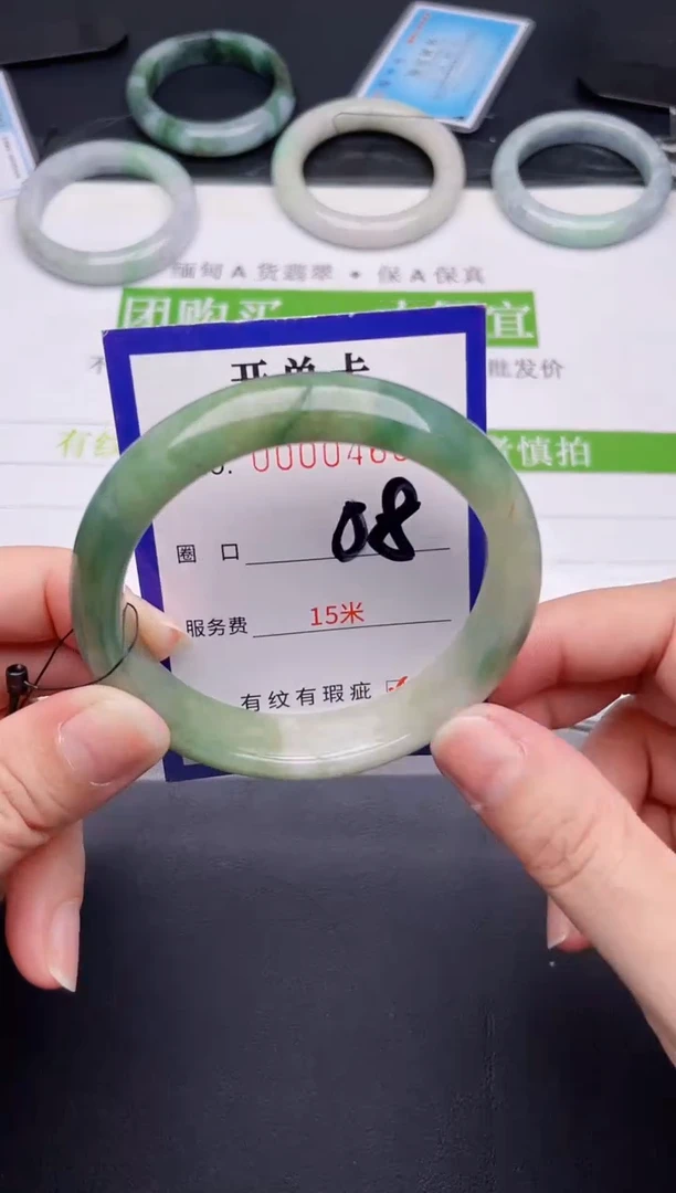 未镶嵌手镯翡翠翡翠手镯未镶嵌