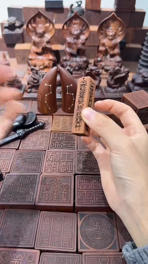 枣木小天蓬尺脖挂