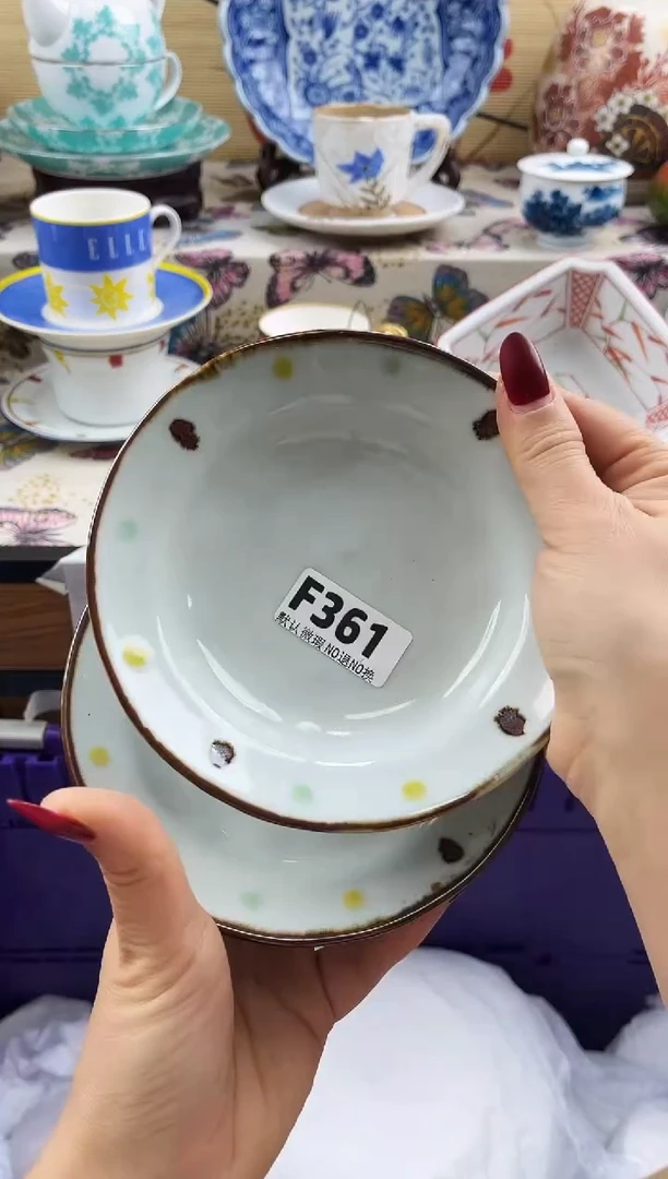 s****?==============f361