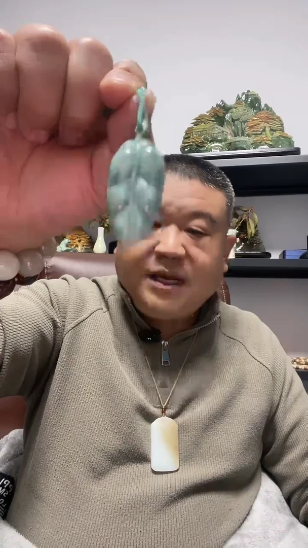 吊坠(赠链)未镶嵌翡翠树叶吊坠