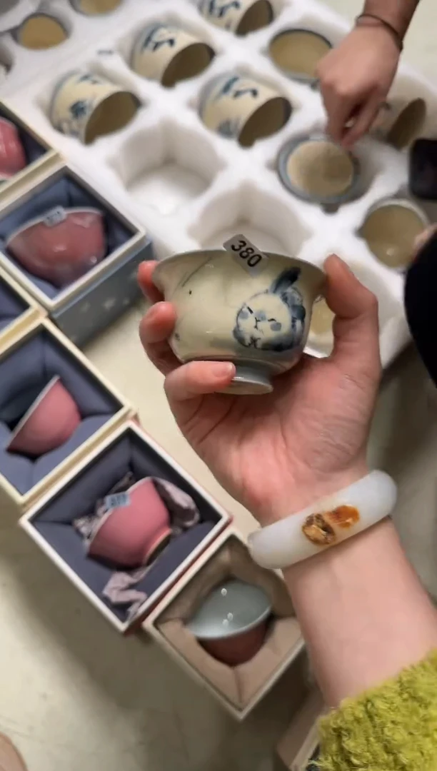 板娘的茶茶具380