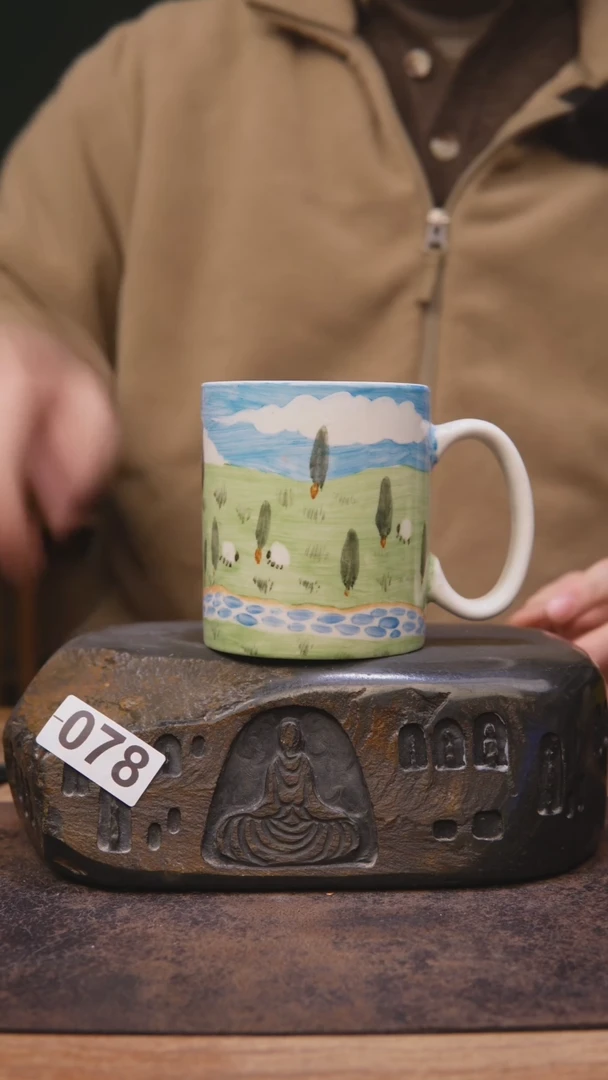 【闪购商品】甘石手绘咖啡大杯078