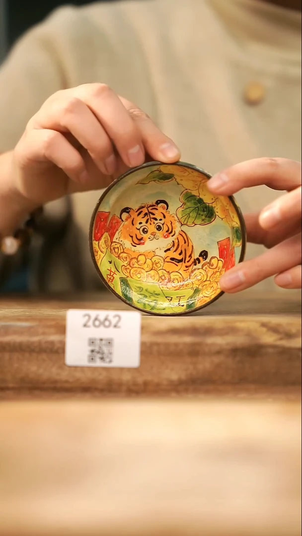 【落单孤品】福利/杯子@@2662