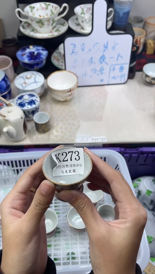 瓷片y****?                K273