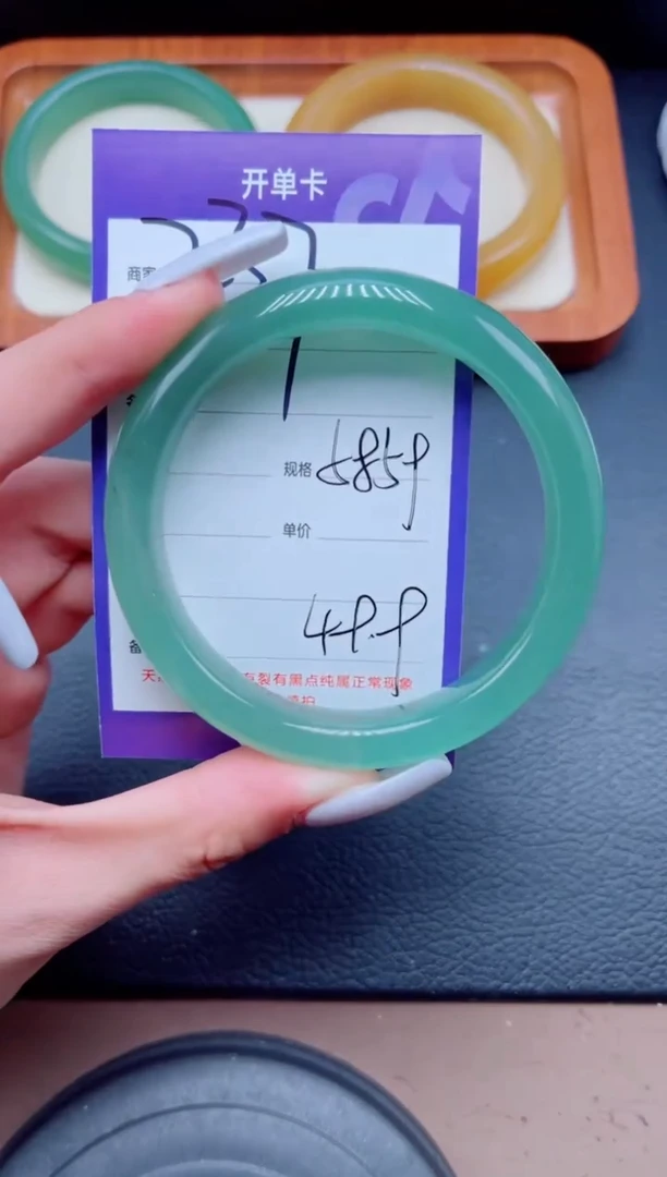 未镶嵌手镯石英质玉237-58