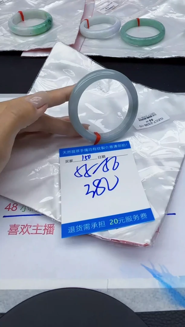翡翠手镯未镶嵌1111111111