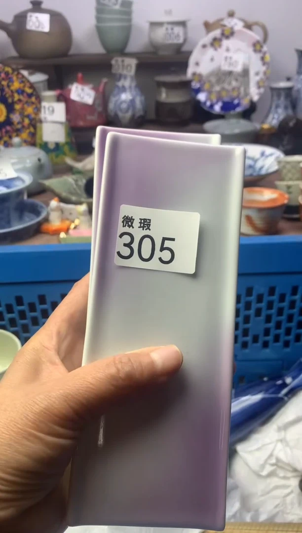 【闪购商品】瓷片明雅阁工艺品店