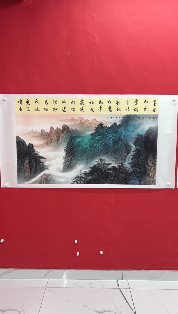 国画画家陆远华纯手绘原作