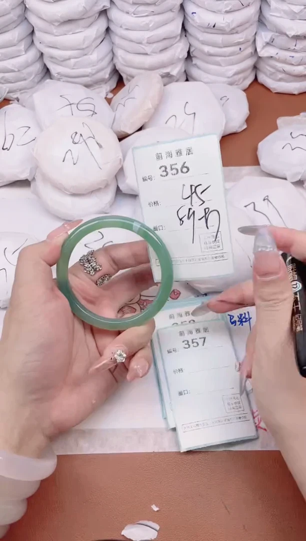 【闪购商品】玛瑙/玉髓手镯未镶嵌356