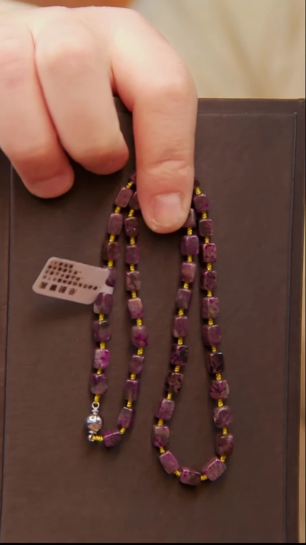 苏纪石（舒俱来）未镶嵌玉化项链38号